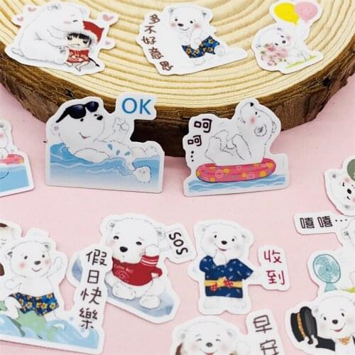 40 Pcs Playful little white bear paper Sticker Decal For Phone Car Laptop Album diary Backpack Kids Toy Stickers
