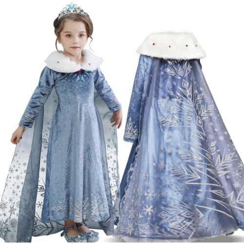 Girls Halloween Cosplay Princess Dress Kids Fancy Carnival Party Costume Children Christmas Clothes 4 5 6 7 8 9 10 Year Dress Up