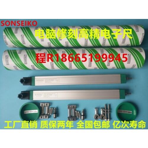 SONSEIKO Seiko KTC-150 100 125 150 200 250 300 Injection Molding Rod Electronic Ruler