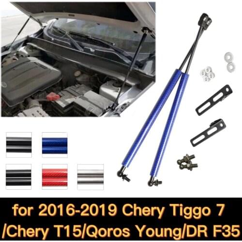 Gas Struts for 2016-2019 Chery Tiggo 7 / T15 Modify Front Hood Bonnet Lift Supports Shock Dampers Absorber Springs Rod Arm Bar