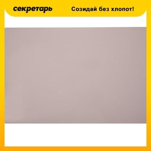 Спейс Cutting Mats