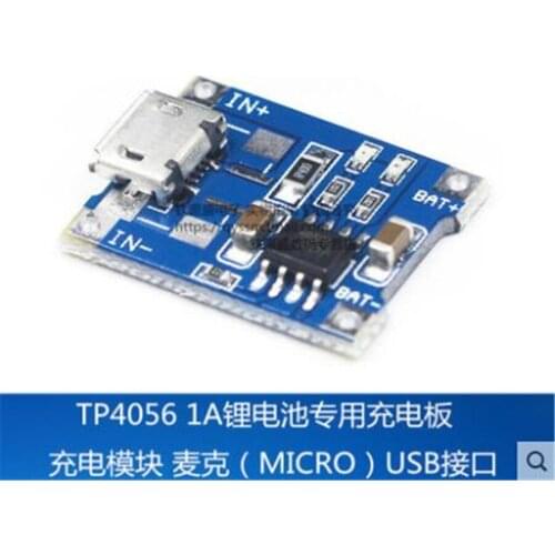 5pcs X TP4056 1A Charging module Mike USB Free Shipping