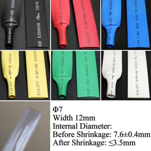 7mm Heat Shrink Tubing Polyolefin Insulation Shrinkage Ratio 2:1 UL ROHS