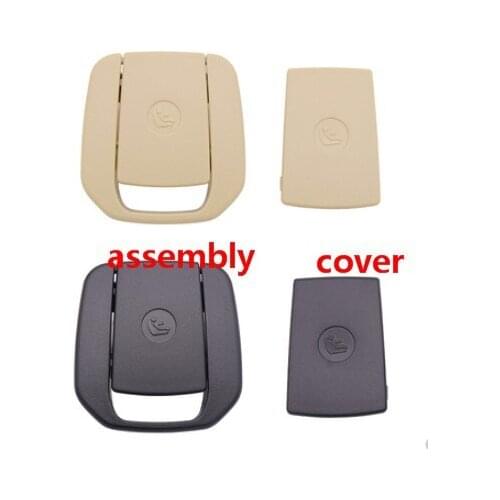 For BMW 3 Series 1 Series 2 Series 320i X1 E90 Child Safety Seat Cover 118 Rear Buckle 120 Cover