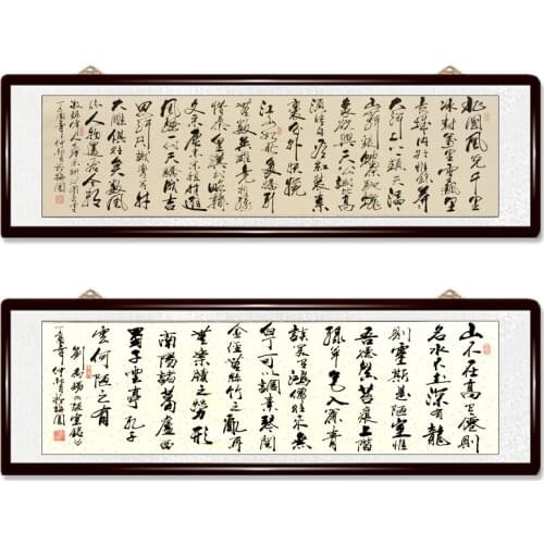 Chinese Ancient Poems Hand Painted Home Decor Background Wall Painting Chinese Calligraphy Decorative Paintings no Frame