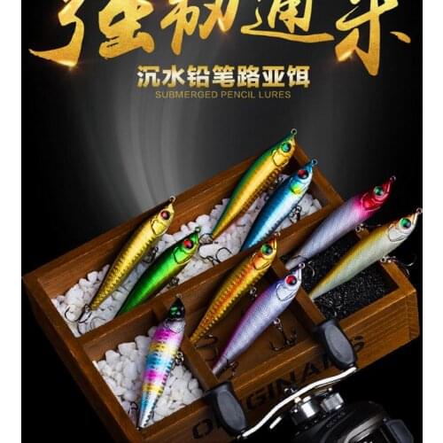 3 Pieces Lure Artificial Fishing Bait 7g, 13g or 20.5g from Various Types and Colours in Random First Choose by Buyers Choice