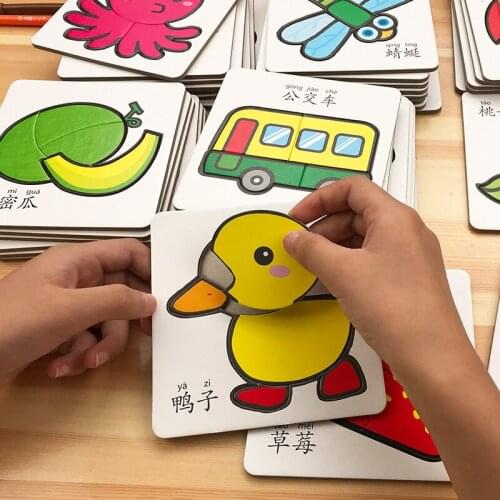 Cartoon Vehicle Puzzle Baby Cognitive Cards Educational FlashCard Matching Game Animal Learning Juegos De Mesa Boy Toys BK50PT