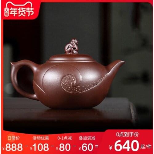 Of the yixing recommended suit undressed ore old handmade purple clay make tea household utensils high-capacity teapot