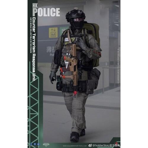 Ss116 1/6 Male Hong Kong Anti-terrorism Special Service Ctru Action Medical Officer Xiao Zhang 12'' Figure Model Full Set Of Toy