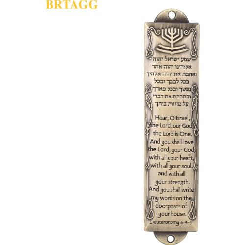 BRTAGG Metal Mezuzah English / Hebrew Scripture with Scroll ( Non Kosher ) Jewish Israel Crismas Holy Land Gift