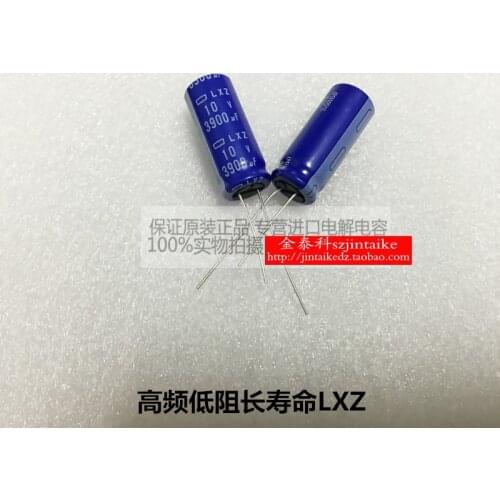 Hot sale 30PCS/50PCS NIPPON 10V3900UF 12.5X30 LXZ high frequency low resistance long life electrolytic capacitor free shipping