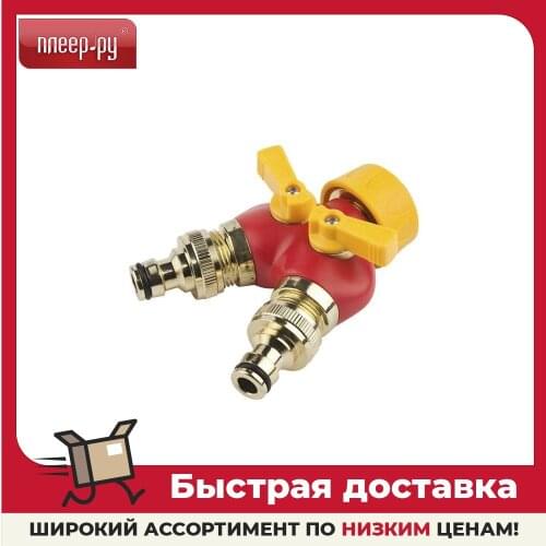 Источники питания GRINDA China At AliExpress