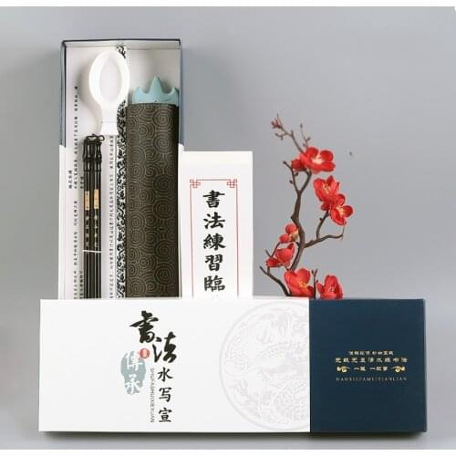 18pcs/set Repeated Water Writing Cloth Set High Grade Silk Blank Water Writing Cloth Chinese Calligraphy Exercise Copybooks