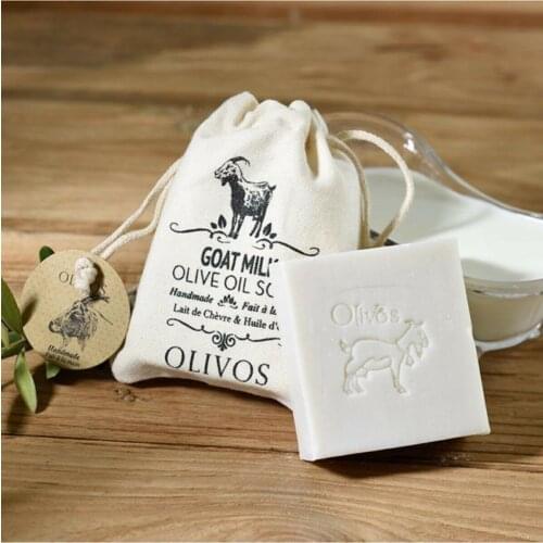 OLIVOS Home And Garden Products