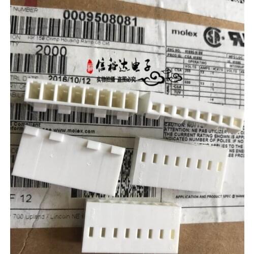 Original new 100% 0009508081 09-50-8081 connector 9508081 41695-N-B8