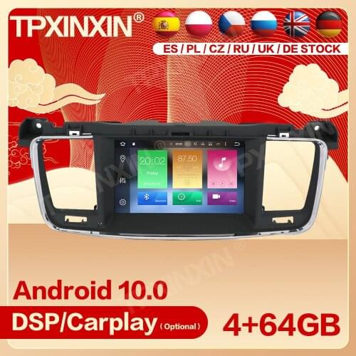 2 Din Carplay Android Radio Receiver Multimedia Stereo For PEUGEOT 508 2011 2012 2013 2014 2015 2016 2017 GPS Recorder Head Unit