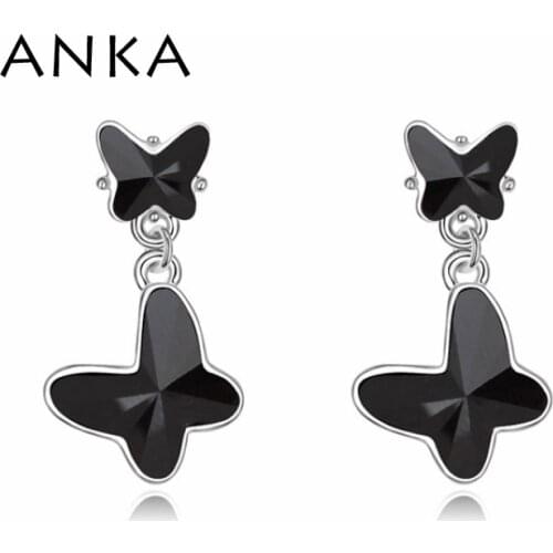 2020 high quality butterfly crystal earrings fashion jewelry wholesale price for women Earrings Crystals from Austria #103528