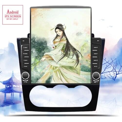 4G DSP 2.5D Android 10.0 Car multimedia DVD Player for Nissan Teana ALTIMA 2008 - 2012 autoradio CAR GPS navigation Radio stereo