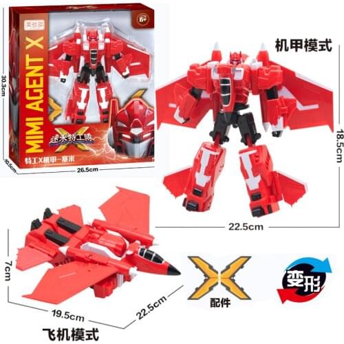 New MiniForce Transformation Action Figure Toys Agent Toys X Volt Semey Air Force Kids Toys For Boys Holiday Gifts 4 style