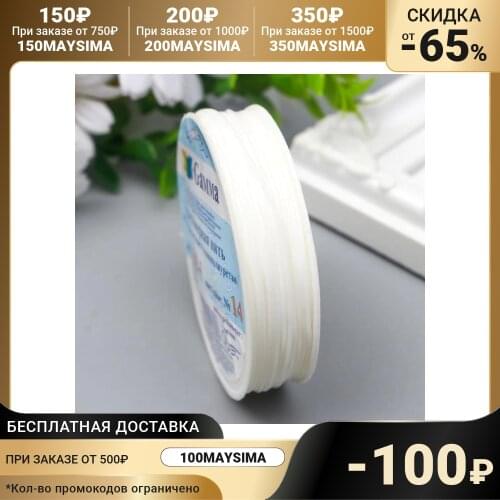 Резинки для одежды GAMMA China At AliExpress