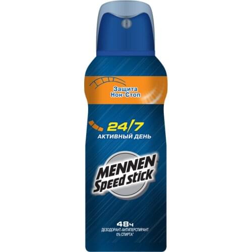 Mennen Deodorants