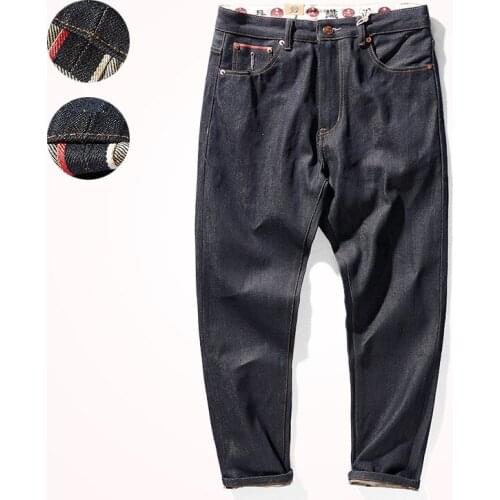 2021 Autumn New Primary Color Denim Original Cattle Jeans Mens Trendy Retro Fit Height Weight Heavyweight Straight Pants