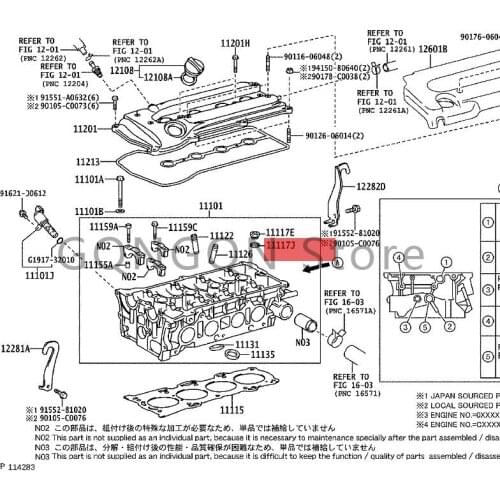 CAR gasket (for cylinder head screw plug) 2001- 2020 Toy ot aCOR OLL A (UKP) AUR IS/HYB RID (UKP) AVE NSI S CAM RY