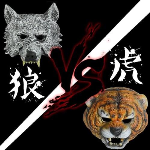 Animal Cosplay s Monkey Wolf Tiger Halloween Christmas New Year Party Disguisement Foam PU Animal Head