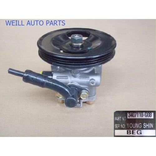 3407110-G08 Power steering oil pump assembly for Great wall Voleex C30