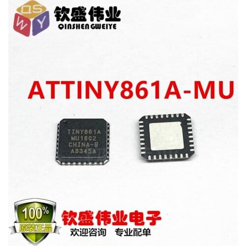 ATTINY861A-MU QFN32 TINY861AMU