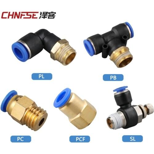 CHNFSE Mechanical Parts