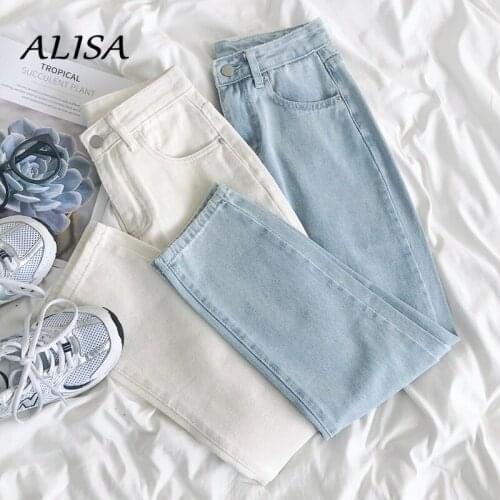 Korean High Waist Jeans Women Fashion Vintage Y2k Denim Pants Woman Button Fly Baggy Casual Long Pants Trousers Fall