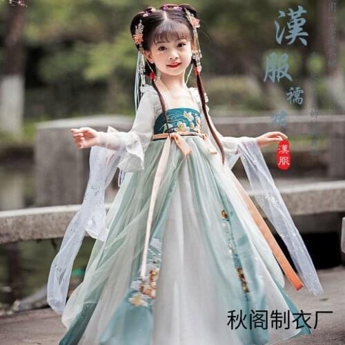Hanfu Ancient Chinese Traditional Costume Princess Girls Stage Dance Performance Dress Mesh Folk Fairy Outfits Tangsuit for Kids