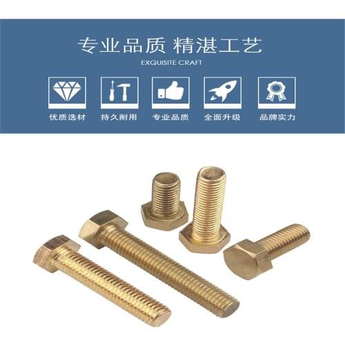 M6/M8 Hex Bolts Vis Hexagon Head Screw Bolt Cerrojo Boulon Pernos Threaded Rod Parafuso Bulloni Acciaio External Screws ISO 4017