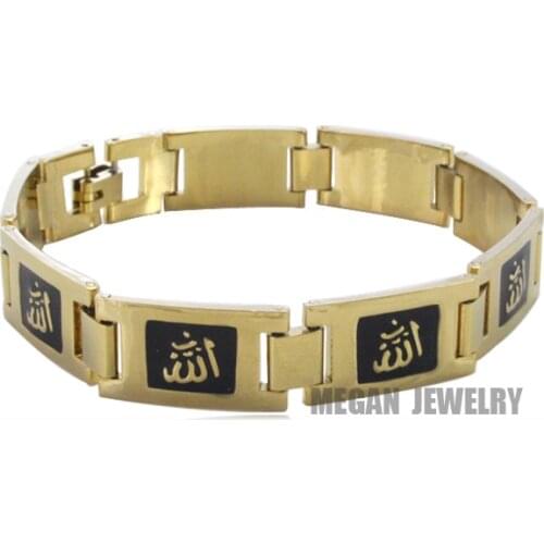 Muslim allah stainless steel Bracelets for man & women , High Quality islam gift & jewlery