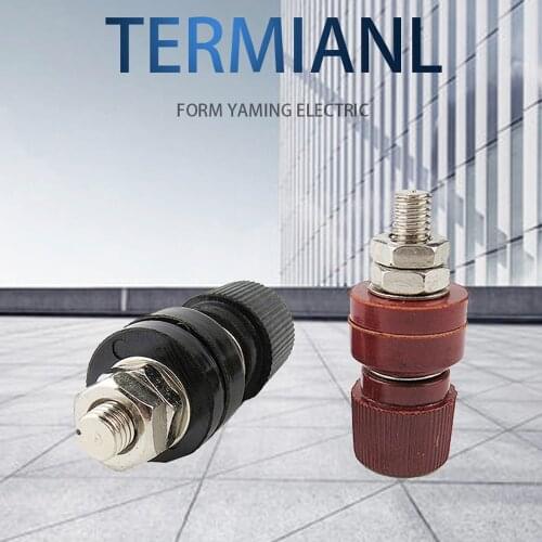 P157 2pcs/lot M8 555 copper terminal connector Red/Black Industrial welding machine wiring terminal