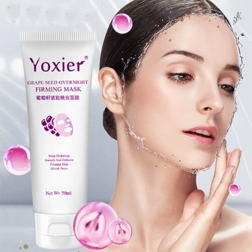 Nourishing moisturizing mask, hyaluronic acid whitening mask, tight sleep