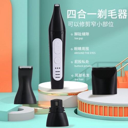 Pet supplies new electric pet grinding JiaQi shave wool implement USB repair wool implement combined pet plastic