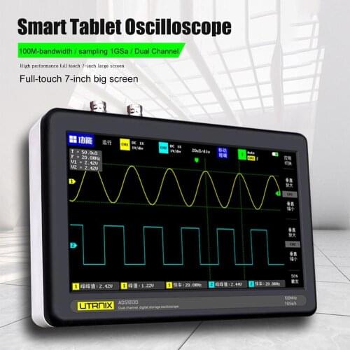 1013D Digital tablet oscilloscope dual channel 100M bandwidth 1GS sampling rate mini tablet digital oscilloscope