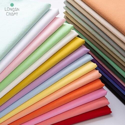 50cmX155cm Solid Color Poplin Cotton Fabric DIY Childrens Wear Cloth Make Bedding Quilt Fabric for Girl Dress