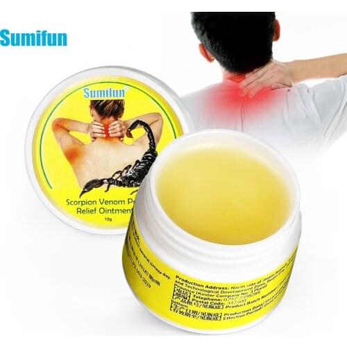 20Gram/Box Scorpion Venom Medical Plaster Powerful Pain Relief From Joint Back Knee Rheumatism Arthritis Balm Health Care