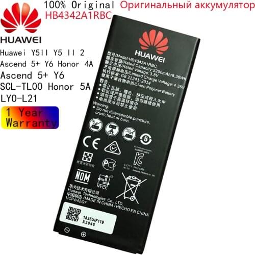 2021 Years Battery HB4342A1RBC For Huawei Y5II Y5 II 2 Ascend 5+ Y6 Honor 4A SCL-TL00 Honor 5A LYO-L21 2200mAh