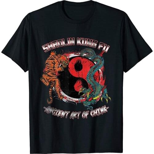 Yin Yang Tiger Dragon Martial Arts Shaolin Kung Fu T-Shirt