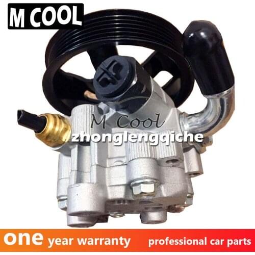 NEW Power Steering Pump For Toyota Corolla 1.8L Gas 2003-2008 44310-02101 4431002101 36P0806