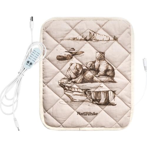 Naturehike Ultralight Multifunctional Washable Heating Cushion 30*20cm Safe Thermostat Timed Heater Cotton Mat