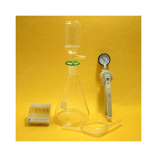 1000ml,24/40,Suction Filtration Kit,50mm Buchner Funnel,Glass Flask,Vacuum Pump