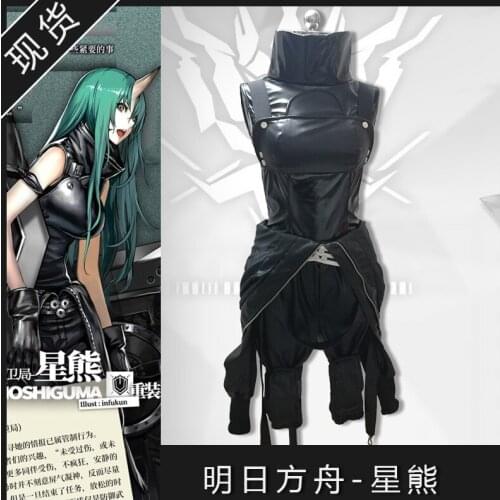 Обувь Cuscosplay China At AliExpress