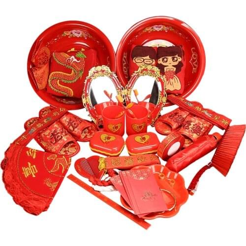 Mothers wedding supplies Daquan Womens mens bride Chinese dowry package wedding wash basin wash set