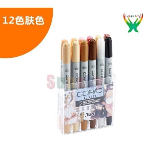 Copic Ciao 12 color Marker Set ,Skin Tone,basic colors Two nibs, Super Brush and Medium Broad,Perfect for layouts, sketches