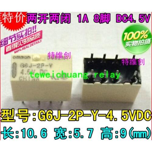 Relay G6J-2P-Y-4.5V G6J-2P-Y-4.5VDC G6J-2P-Y-DC4.5V